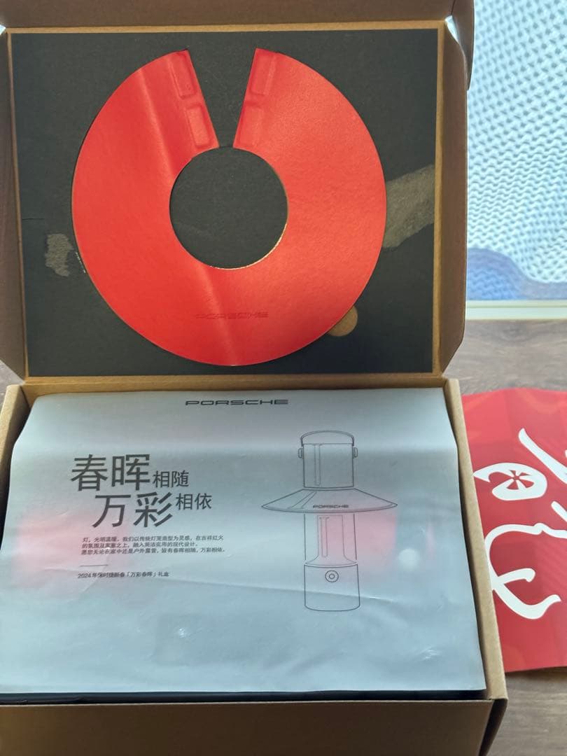 PORSCHE 3in1 Bluetoothランタン スピーカー 懐中電灯