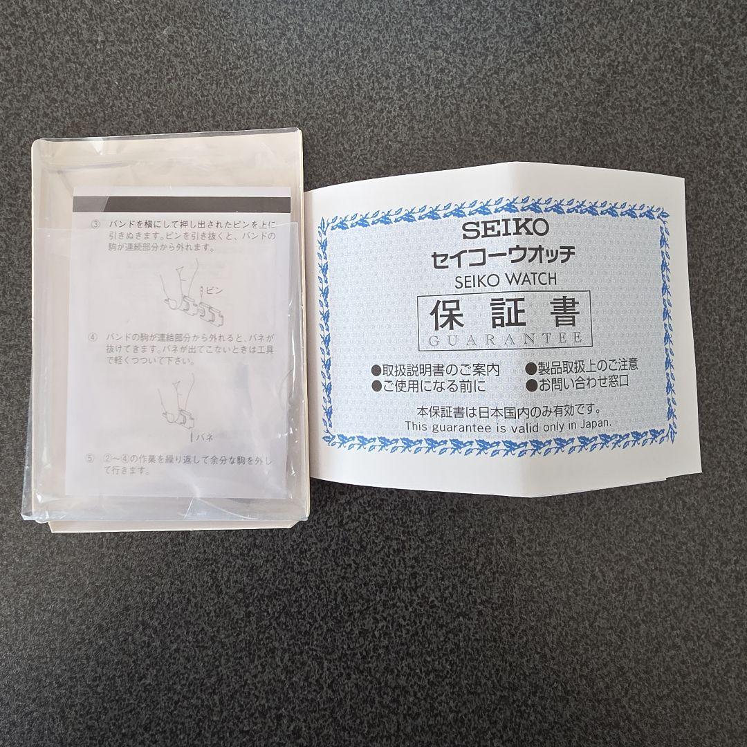 ももはな　SEIKO/LUKIA腕時計 1Pダイヤ 1B35-0AA0