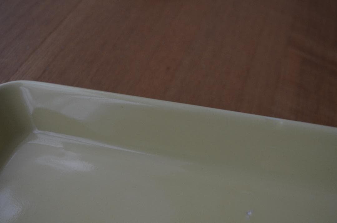 アラビア/イッタラ●キルタ/ティーマ●イエロー プラターワイド