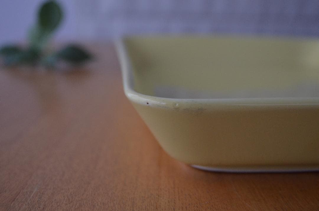 アラビア/イッタラ●キルタ/ティーマ●イエロー プラターワイド