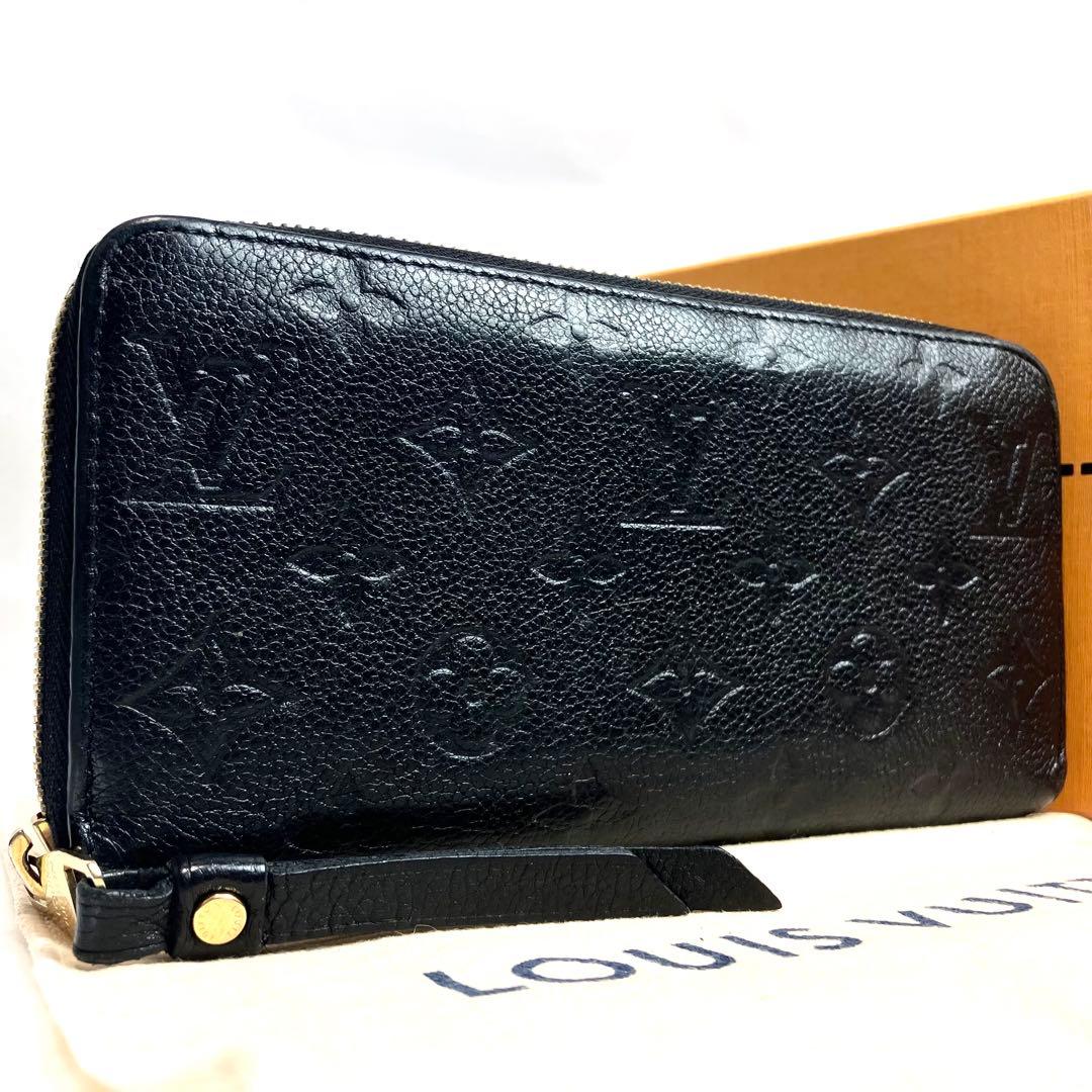 【極美品】ルイヴィトン　モノグラムアンプラント　ジッピーウォレット　M61864