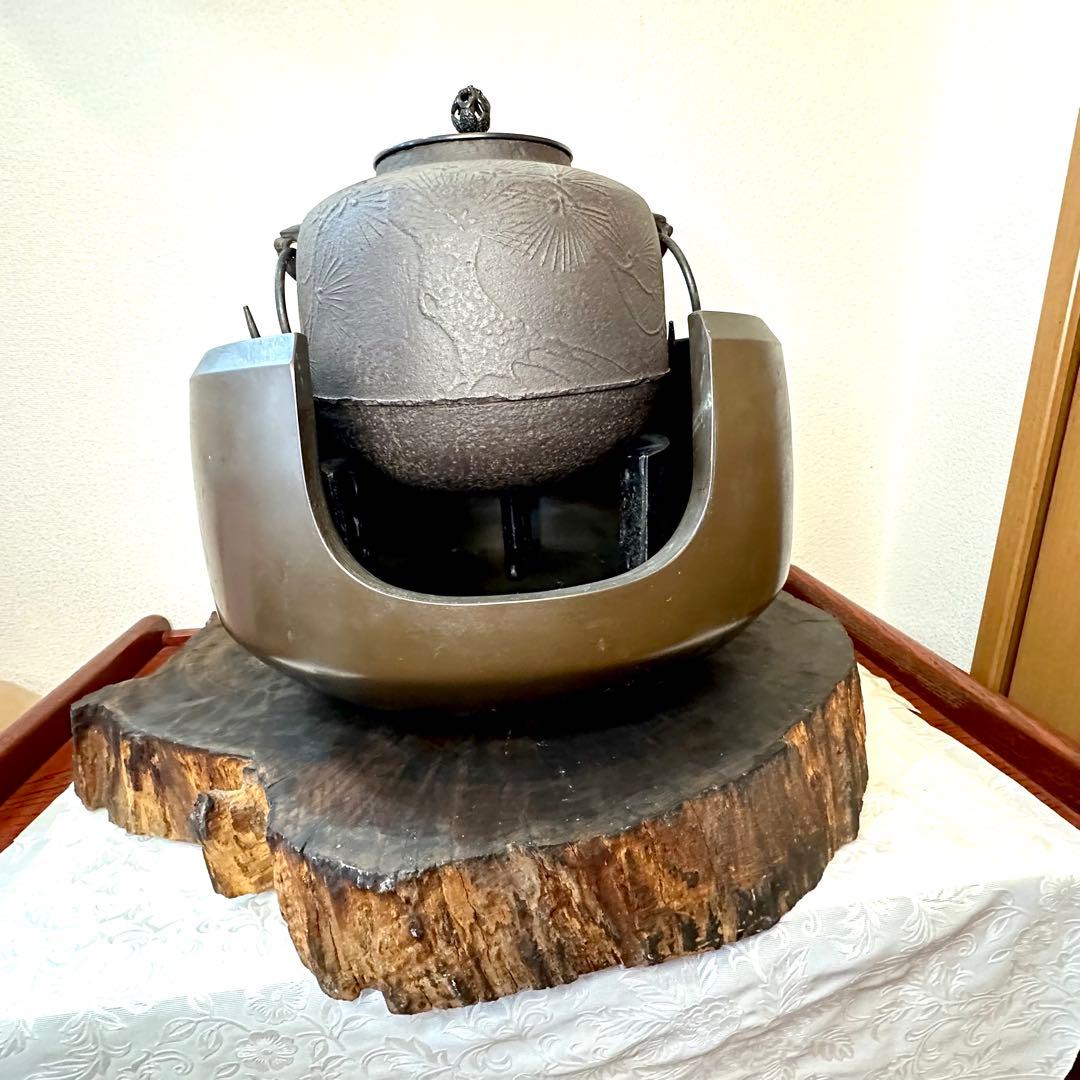 ♦︎未使用品♦︎茶道具　老松地紋　茶窯　窯鐶　釜　鉄製　古道具