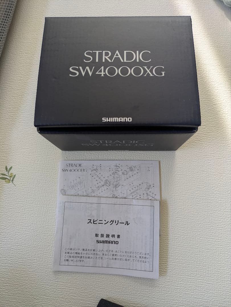 リール SHIMANO 24 STRADIC SW4000XG