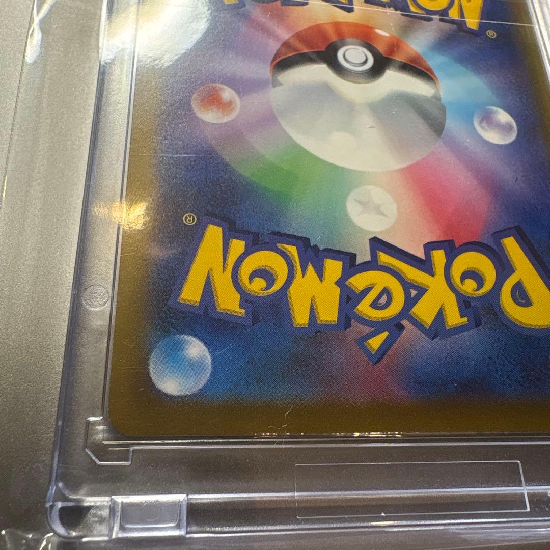 グレイシアV SR S6a イーブイヒーローズ 077/069