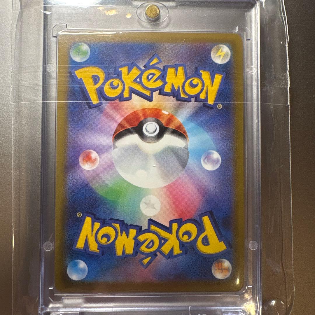 グレイシアV SR S6a イーブイヒーローズ 077/069