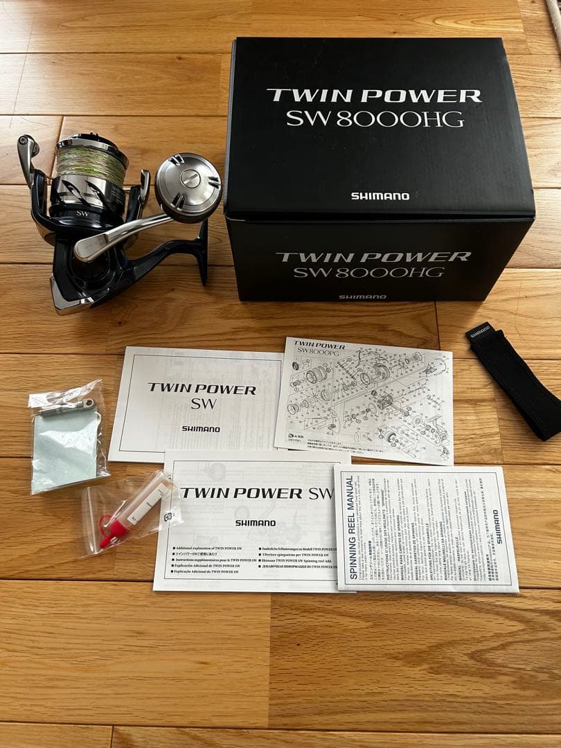 シマノ　21ツインパワーsw8000 HG