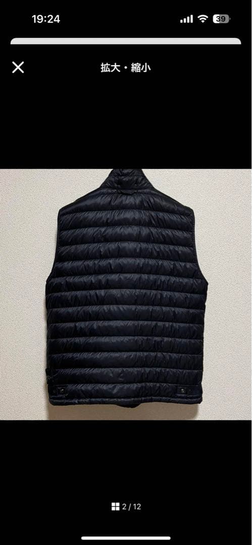 メンズウェア STONE 