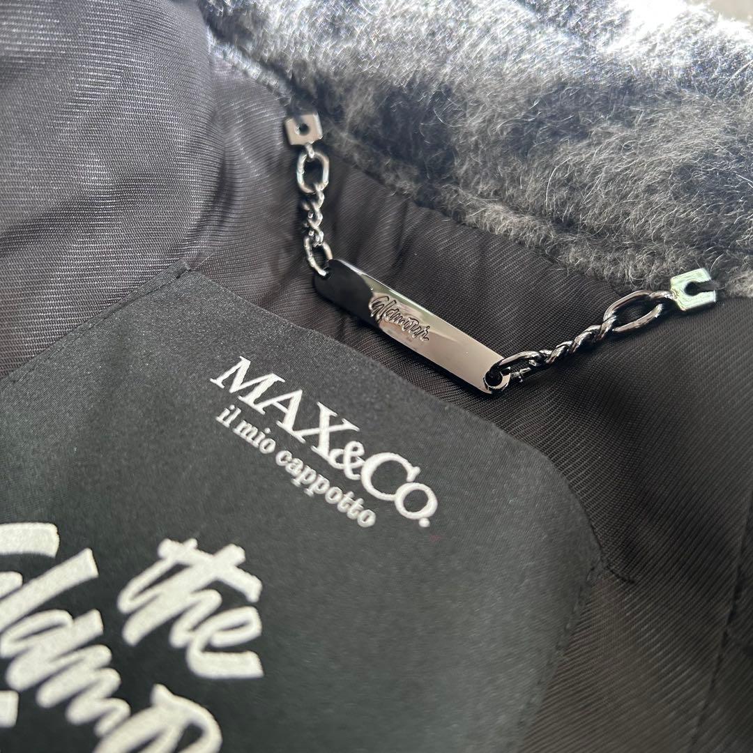 未使用級✨マックスアンドコー　モヘア　レオパード　アニマル　比翼シャギーコート