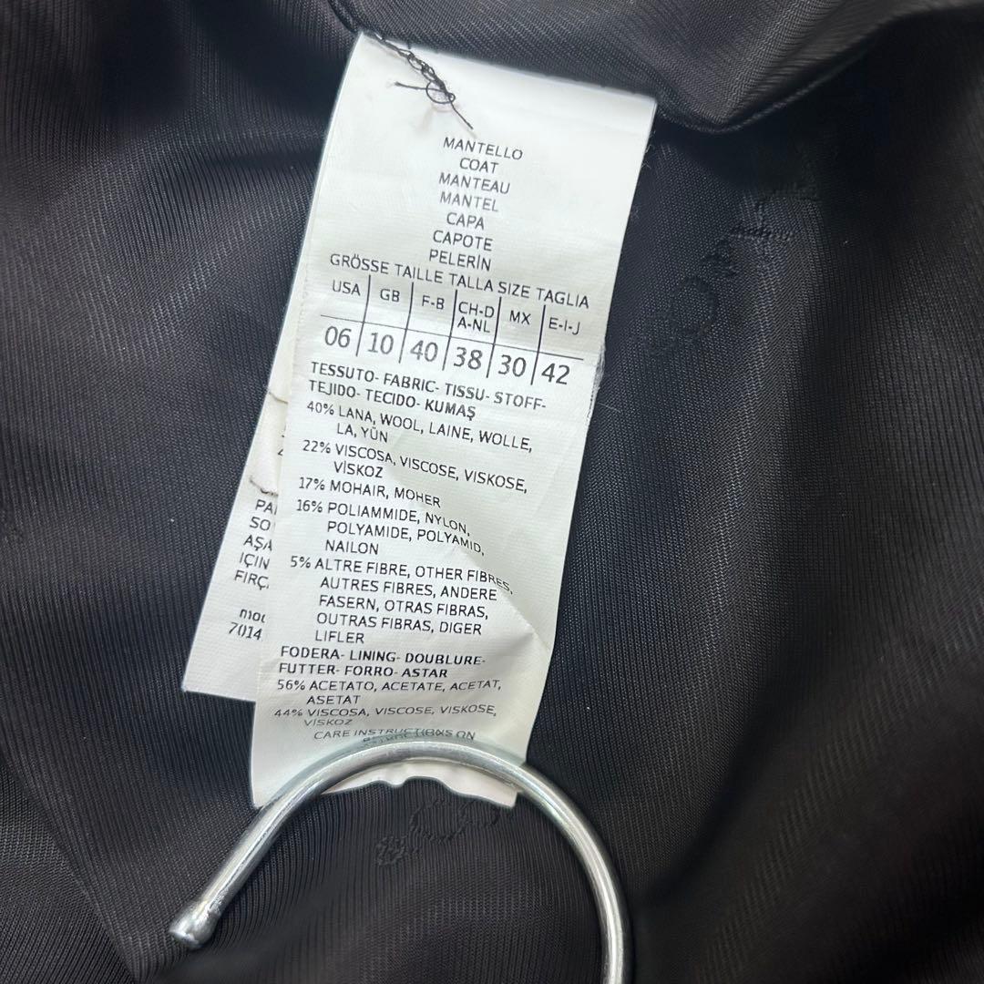 未使用級✨マックスアンドコー　モヘア　レオパード　アニマル　比翼シャギーコート