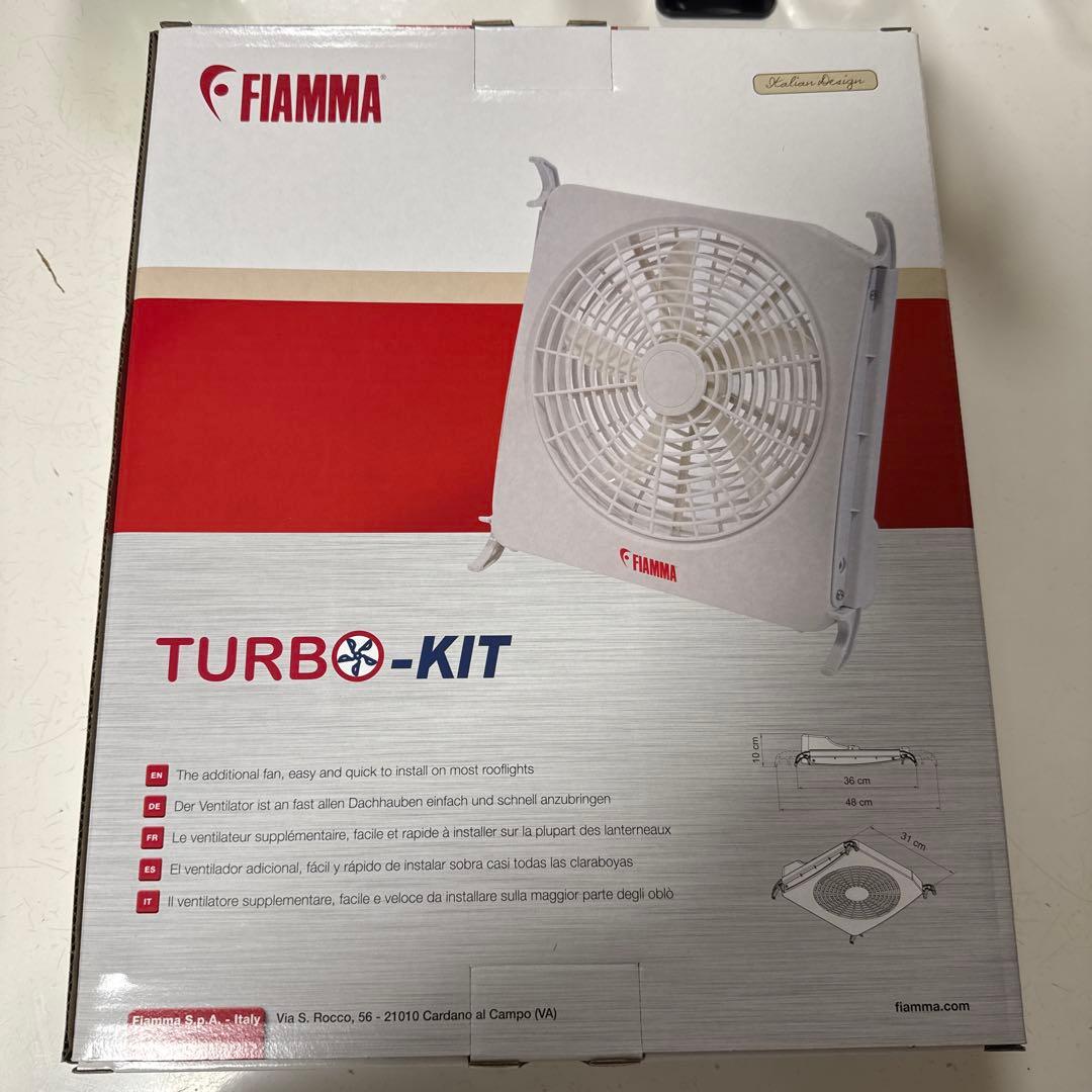 FIAMMA TURBO-KIT 車両用換気扇 車中泊用 換気扇 ハイエース用