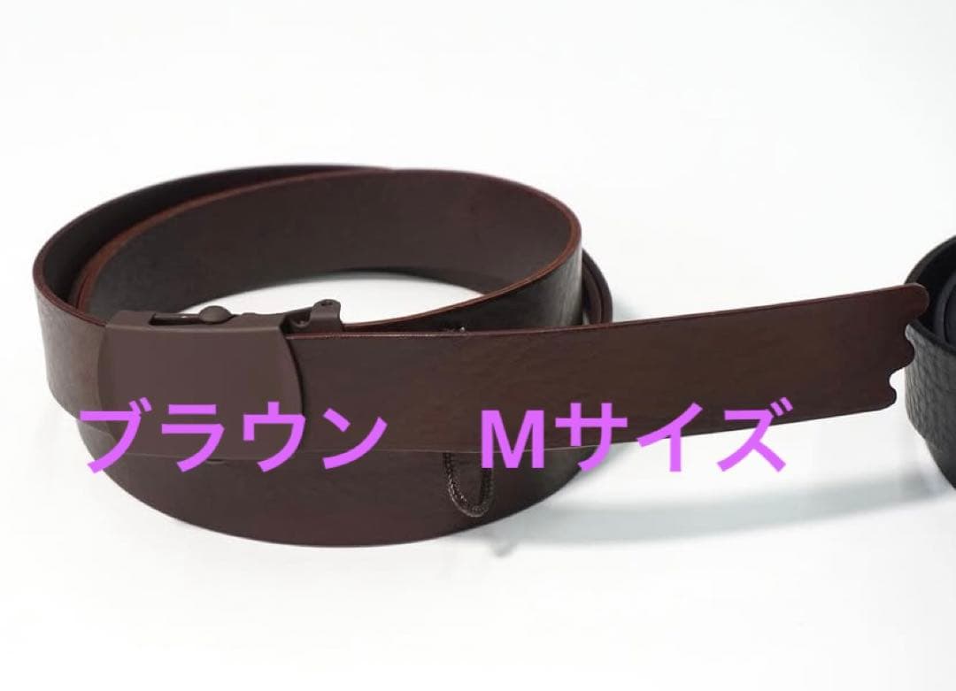 小物 SGSC The Hermit Club Leather Drip Belt