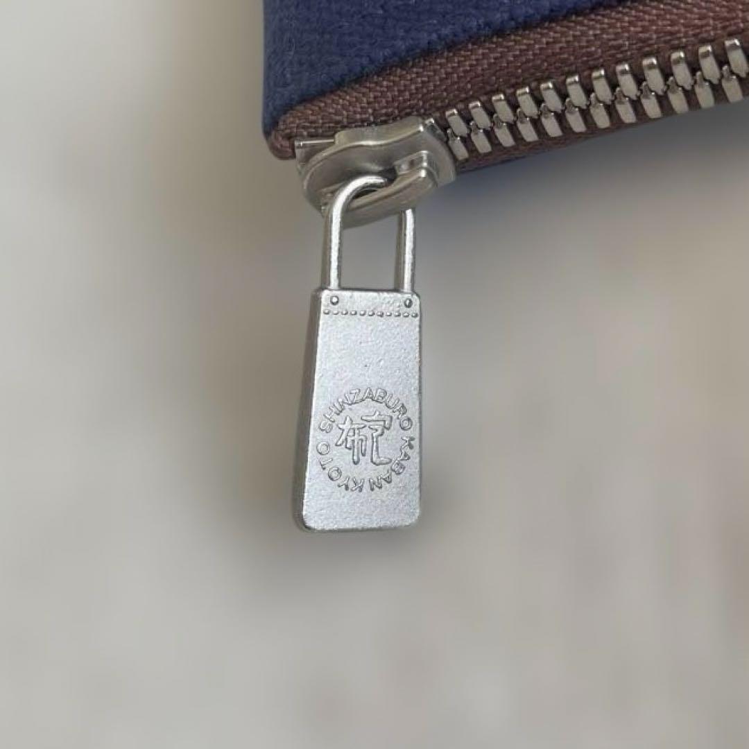 信三郎帆布×金麦 レザーハンドル帆布トート　ネイビー　A4可