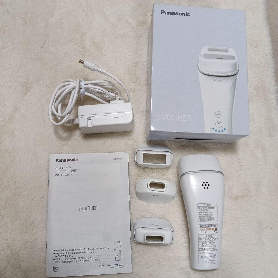 パナソニック スムースエピ 脱毛器 ES-WH7A
