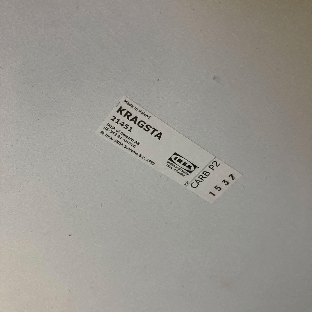 【送料込み】IKEA KRAGSTA コーヒーテーブル　直径90cm ホワイト