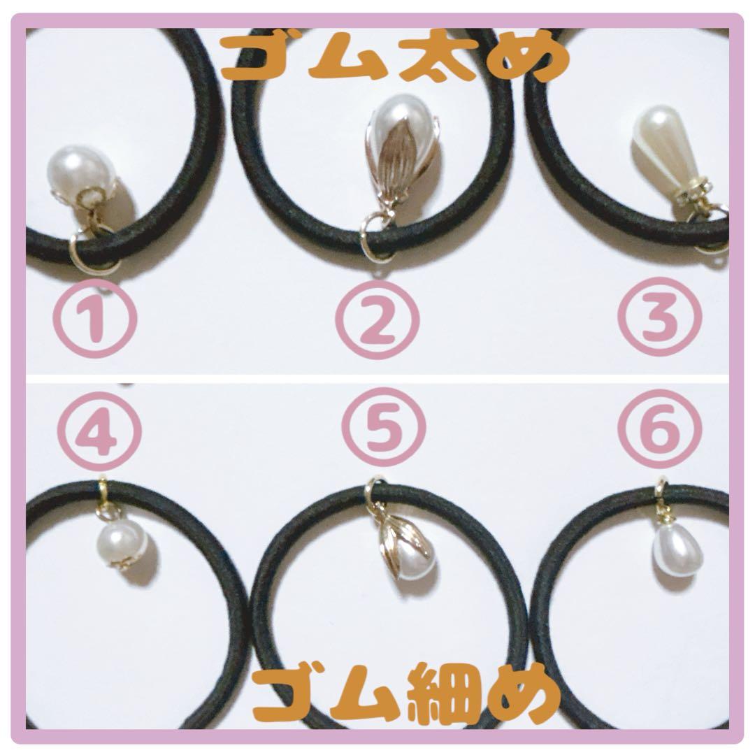 No 997❣️可愛いお花型レジンヘアゴム❣️٩(๑❛ᴗ❛๑)۶❣️