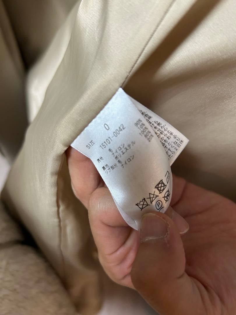 【CLANE/クラネ】リブカラーウールロングコート