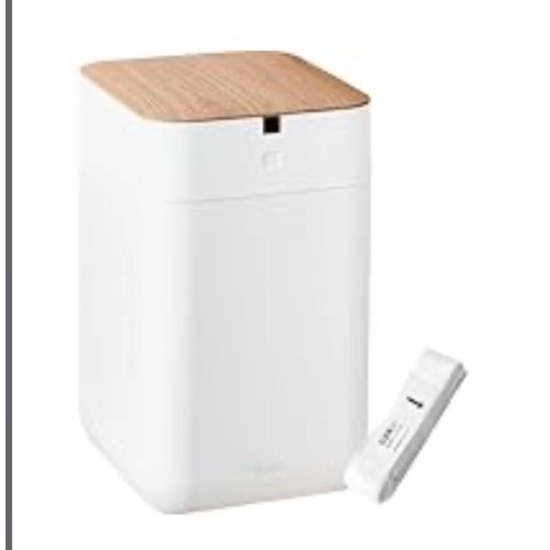 エルビン　全自動スマートゴミ箱　15L