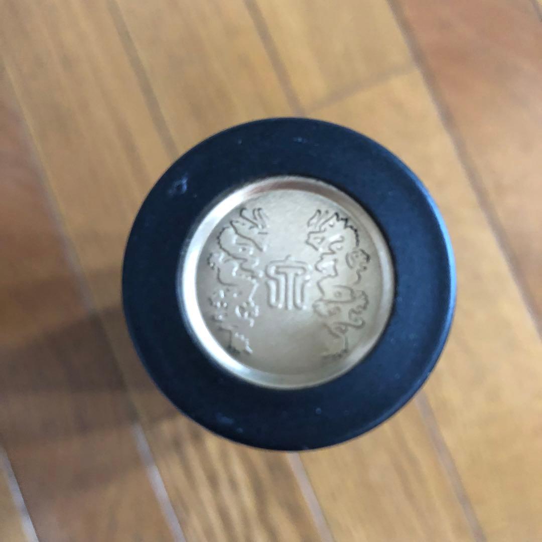 十四代 中取り超極 (720ml) 2025年 空瓶(未洗浄) 化粧箱付き