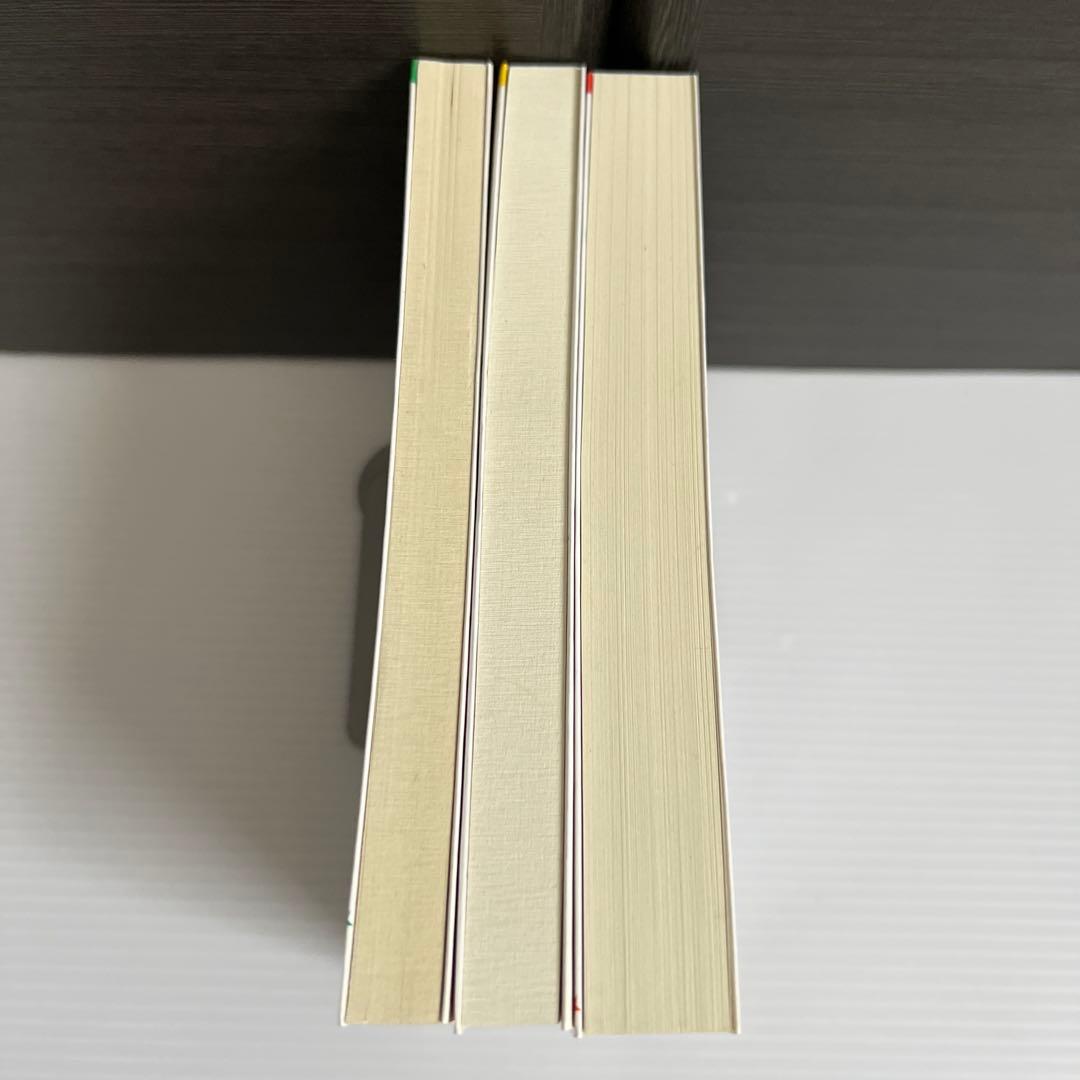 アミ3部作　エンリケ・バリオス