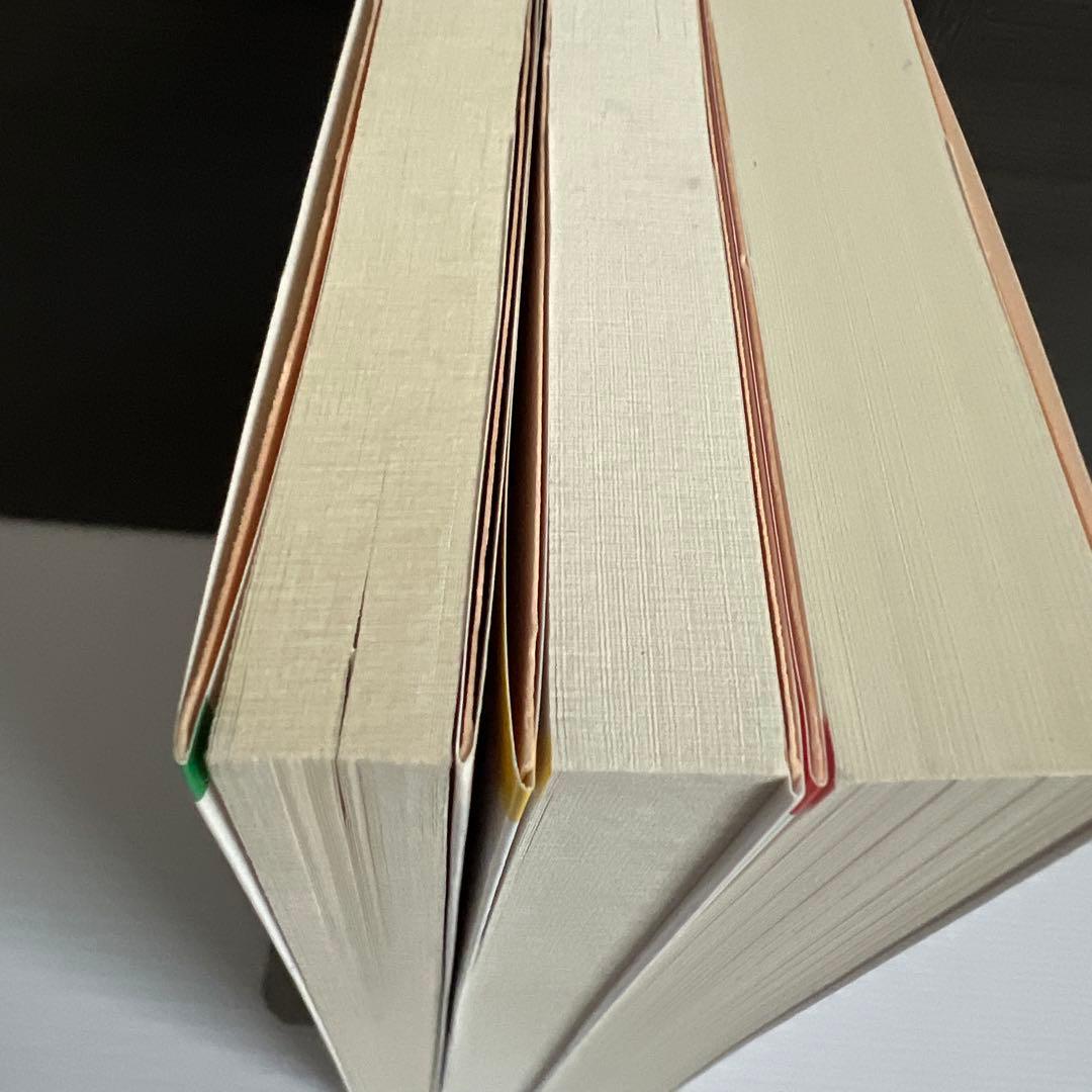 アミ3部作　エンリケ・バリオス