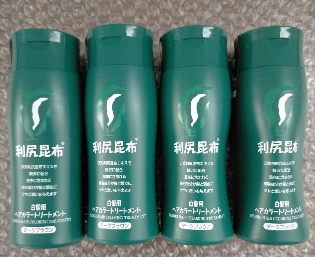 サスティ 利尻昆布ヘアカラートリートメント　ダークブラウン　4本セット