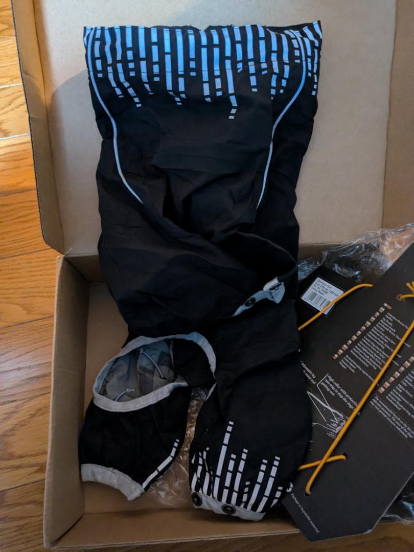 フルッタ（Hurtta）ダウンボアスーツ ブラック ペット用