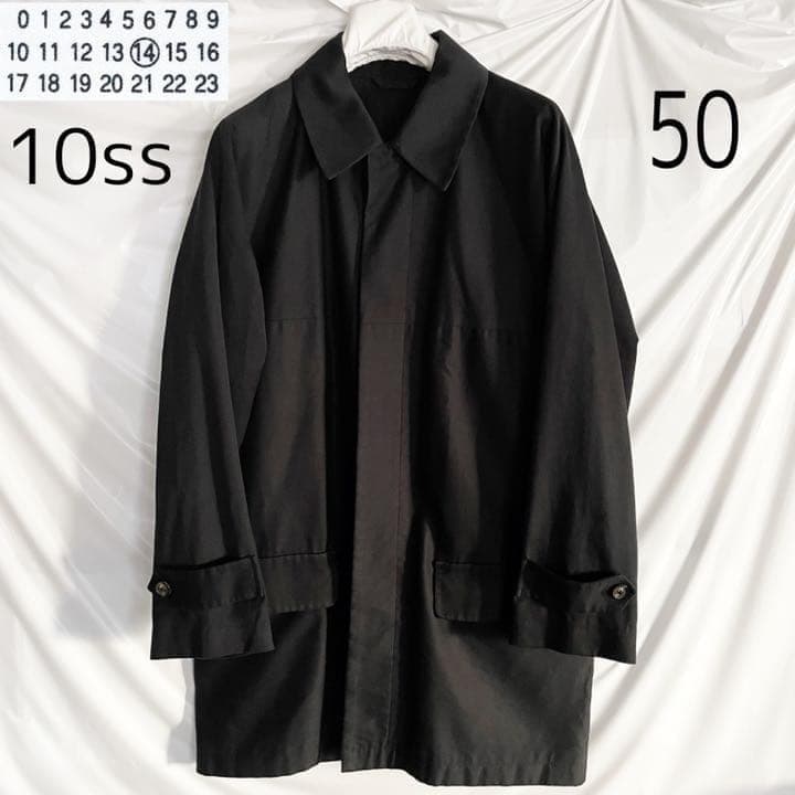 希少一枚袖/メゾンマルジェラ14/ステンカラーコート/黒/50/ハーフコート