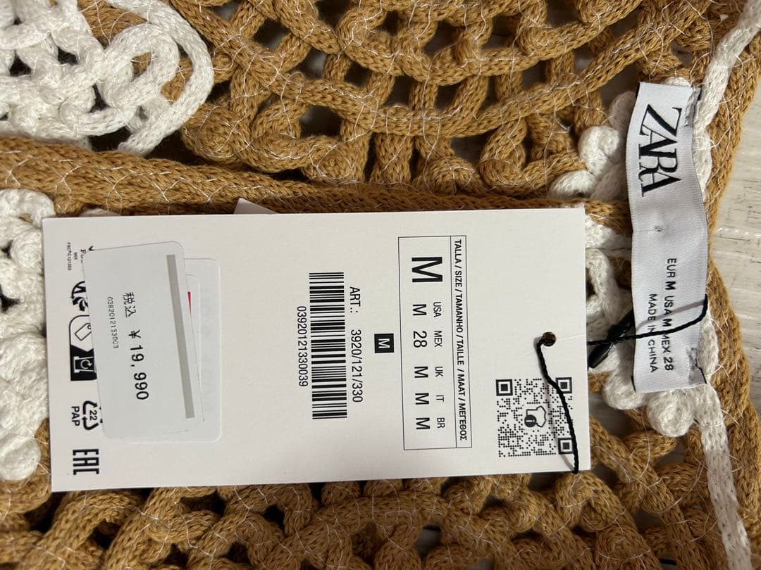 ZARA クロシェ編み　ニットコート