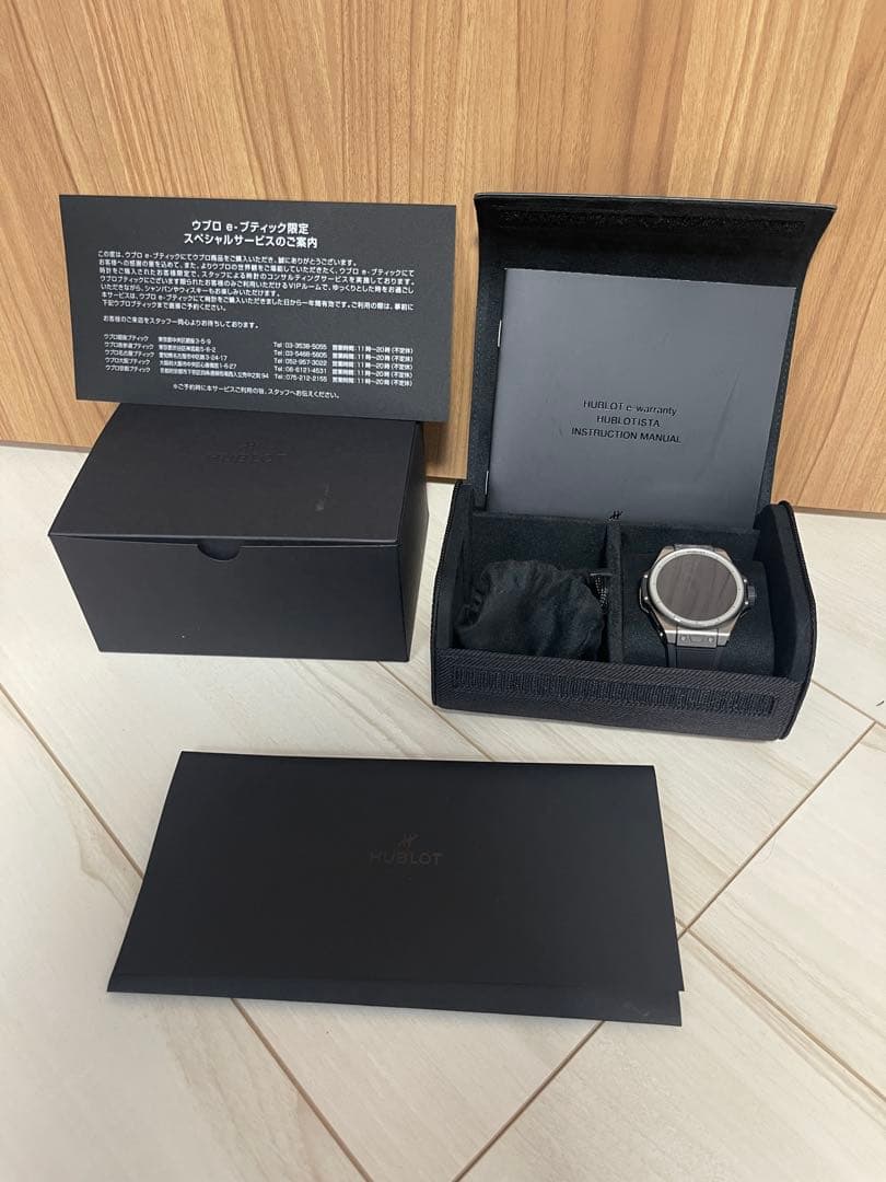 HUBLOT GEN3 スマートウォッチ　新型　新品同様　ウブロ