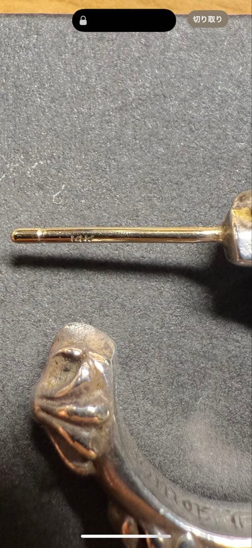 美品 CHROME HEARTS シルバー フープピアス