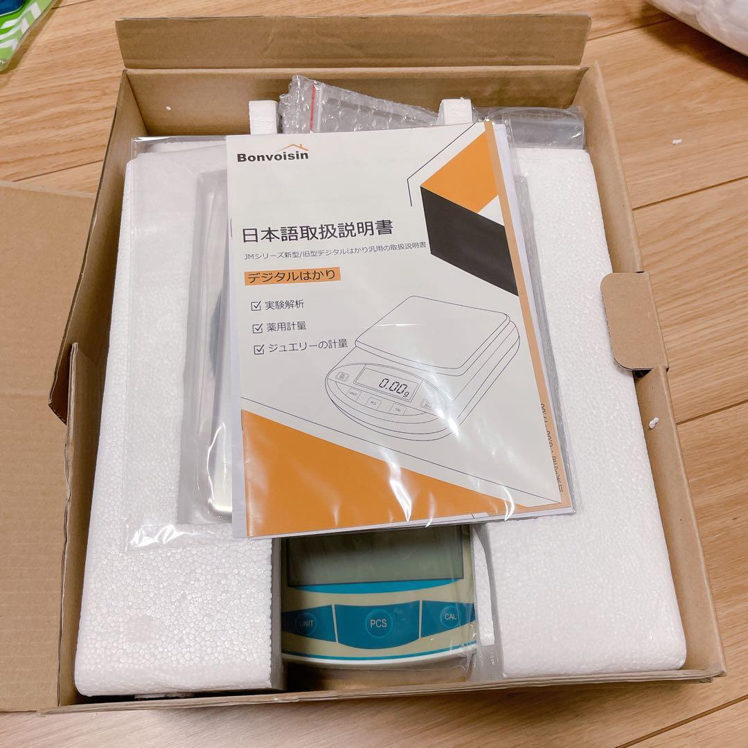 精密電子はかり 1000gx0.01g デジタルはかり 高精度　 計量器
