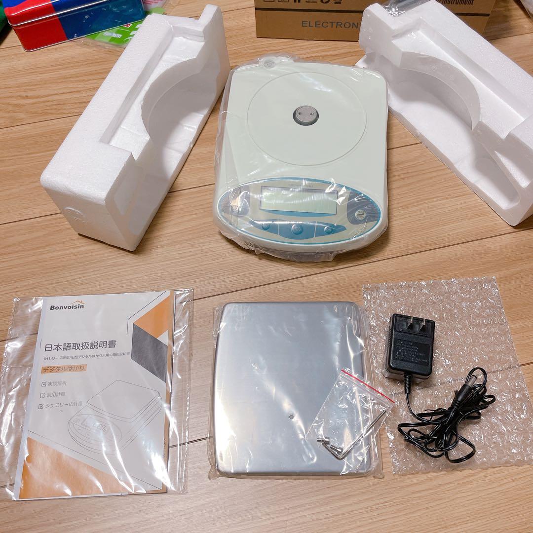 精密電子はかり 1000gx0.01g デジタルはかり 高精度　 計量器