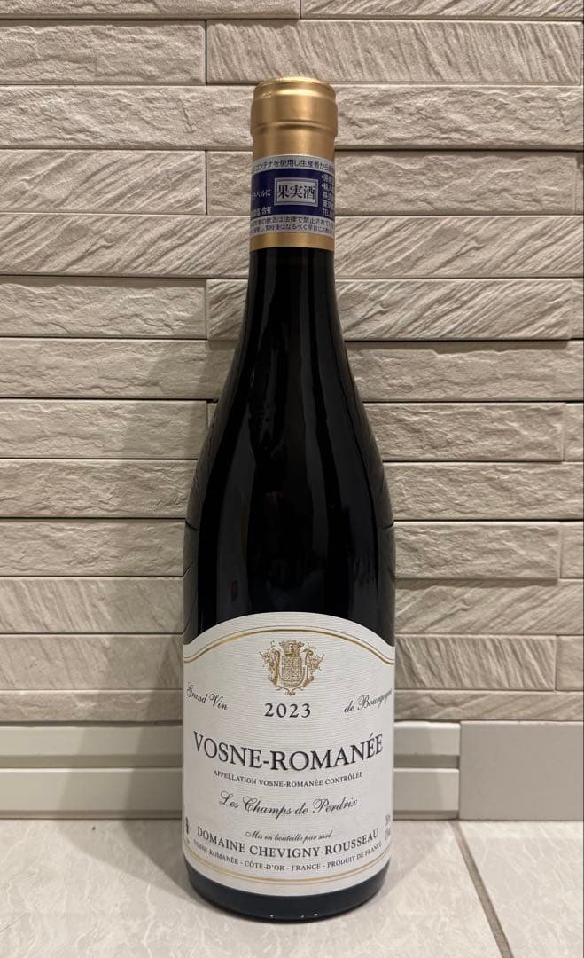 シュヴィニー・ルソー　ヴォーヌ・ロマネ　レ シャン ペルドリ　2023