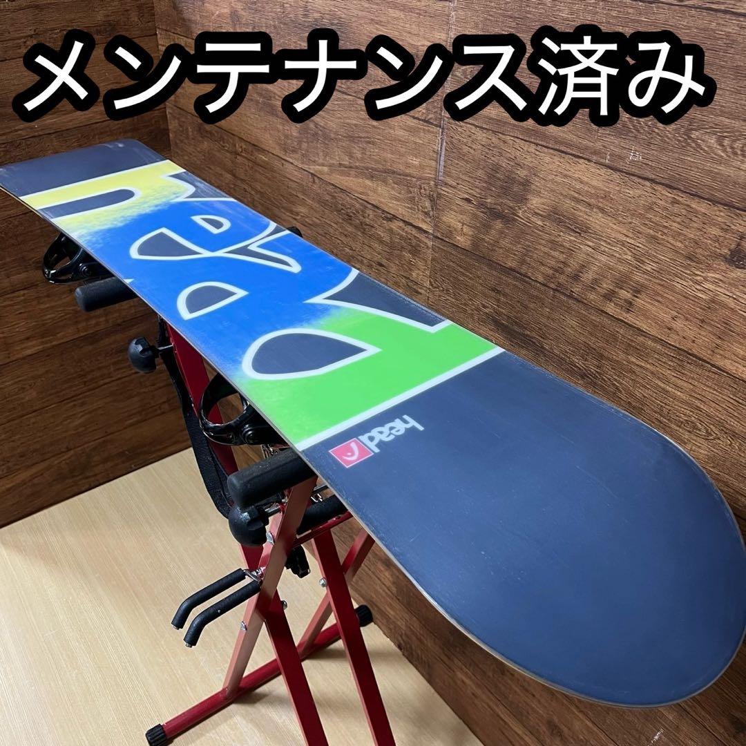 HEAD　DEELUXE メンズスノーボード 4点セット153cm メンテ済み