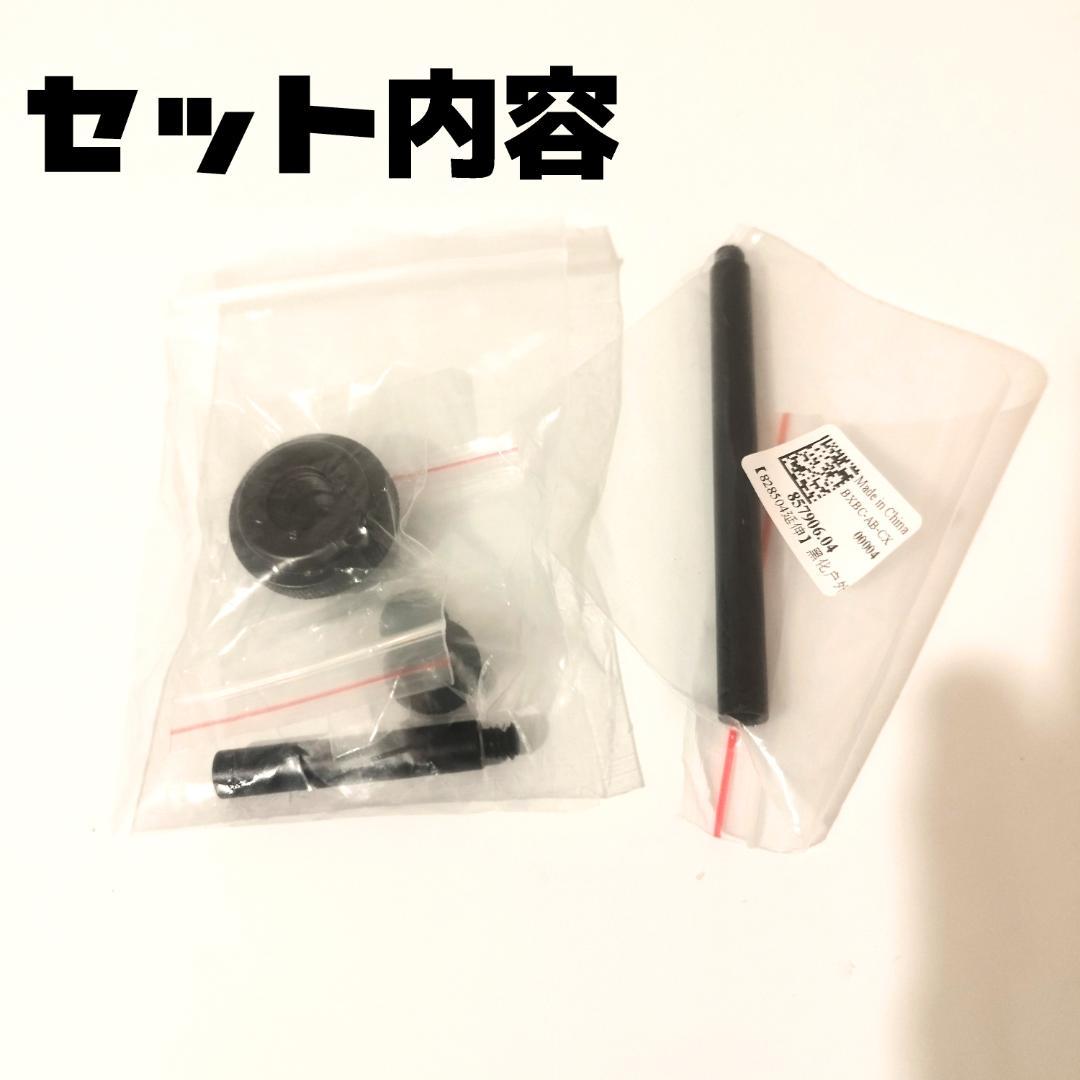 ２個セット　激レア　レトロ風ランタン　38灯　ゴールゼロ　デバイスワークス