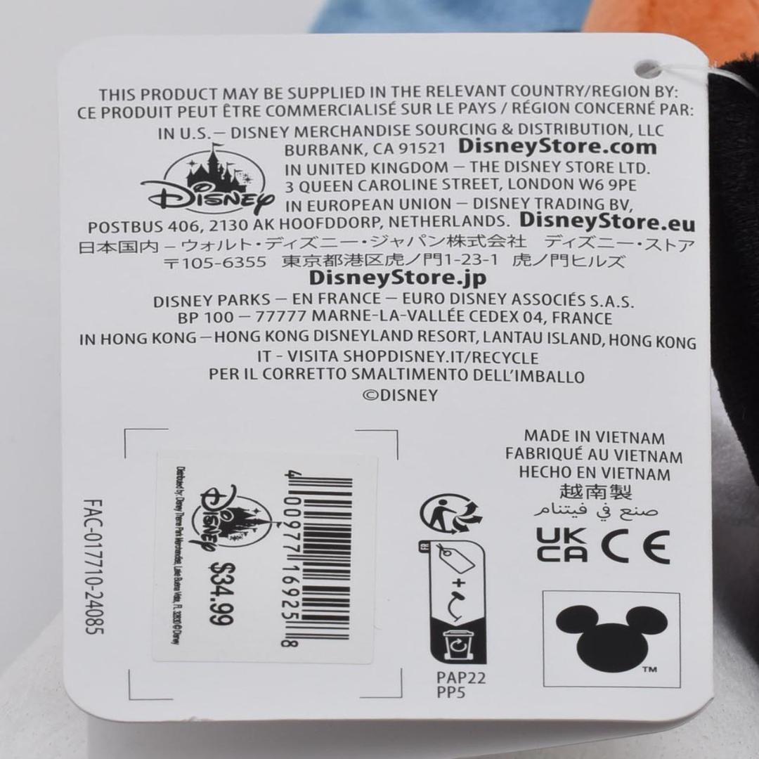 ディズニー メリーポピンズ 60周年 ペンギンウェイター ぬいぐるみ 新品未使用