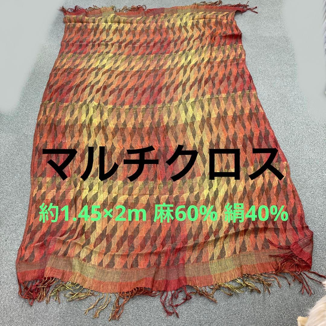 インド製　マルチカバー