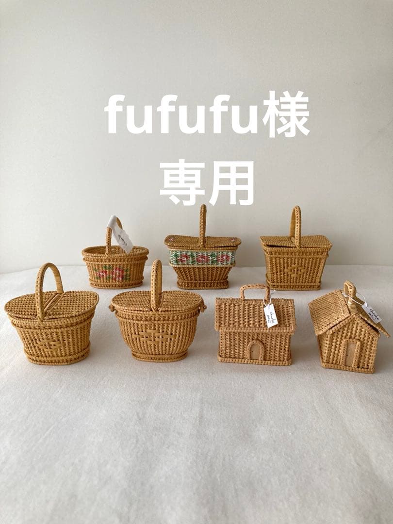小物入れ fufufu