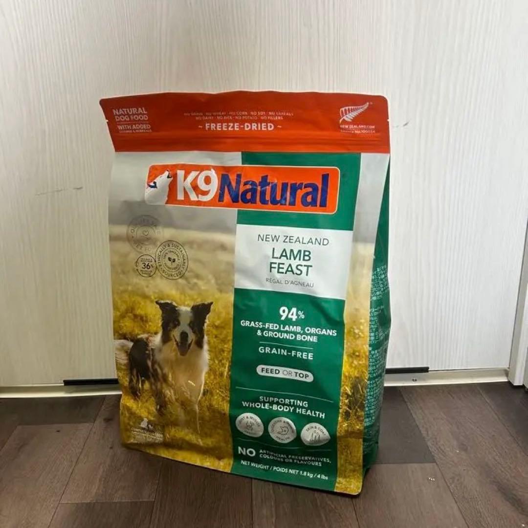 K9 Natural ラム フィースト １、8Kg