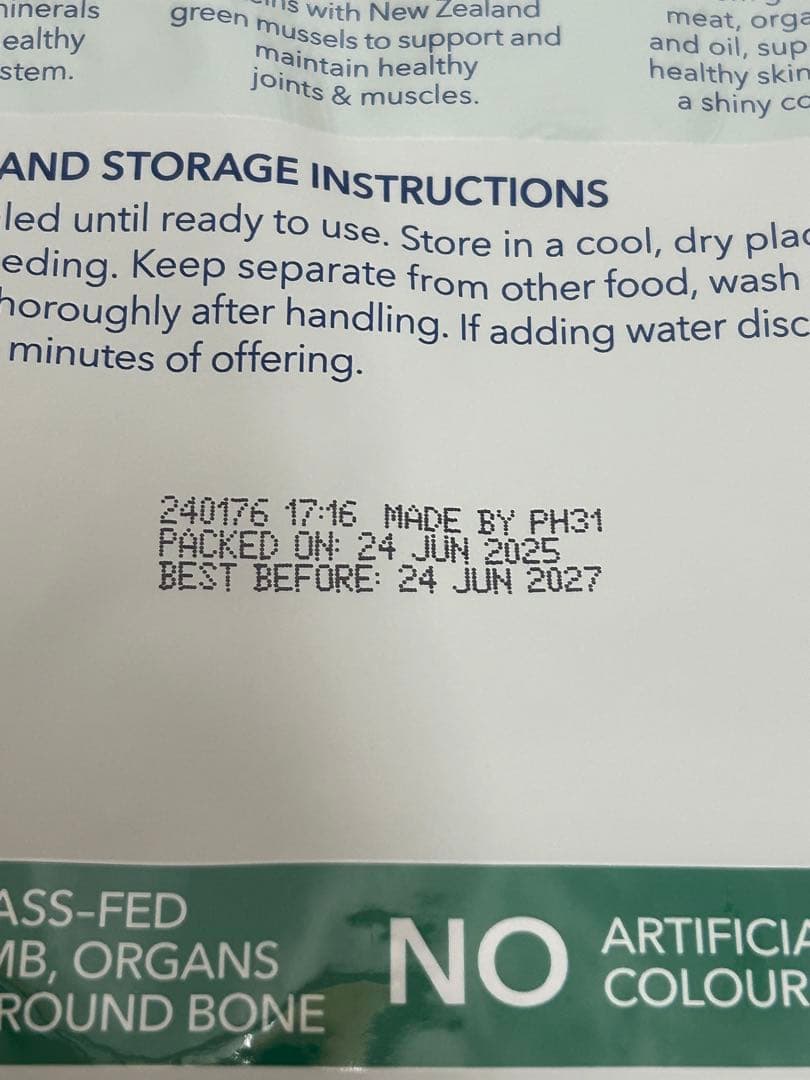 K9 Natural ラム フィースト １、8Kg