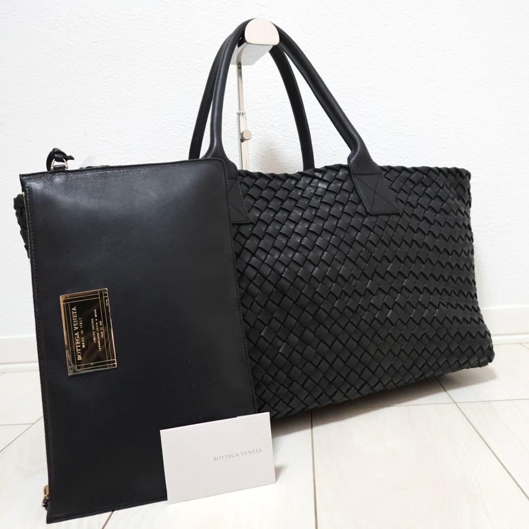 ボッテガヴェネタ　カバ　MM トートバッグ　ビジネスバッグ　黒　イントレチャート