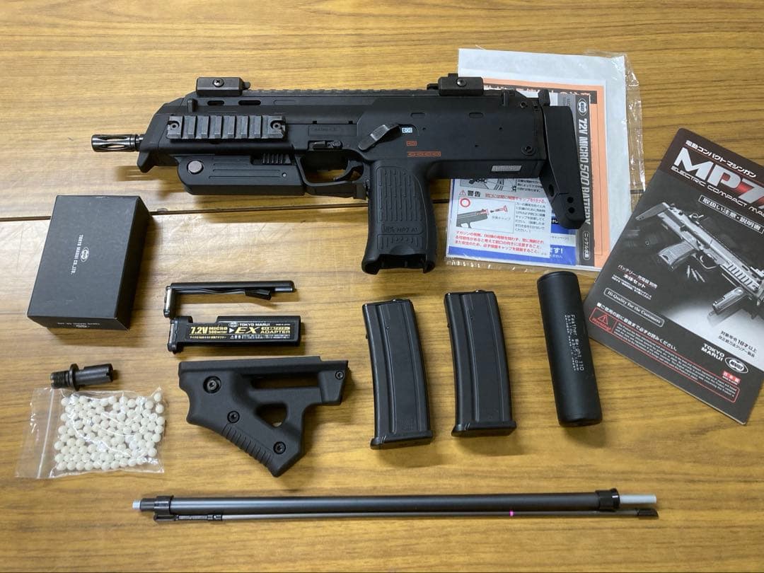 【オマケ付けます】東京マルイ 電動コンパクトマシンガン MP7A1