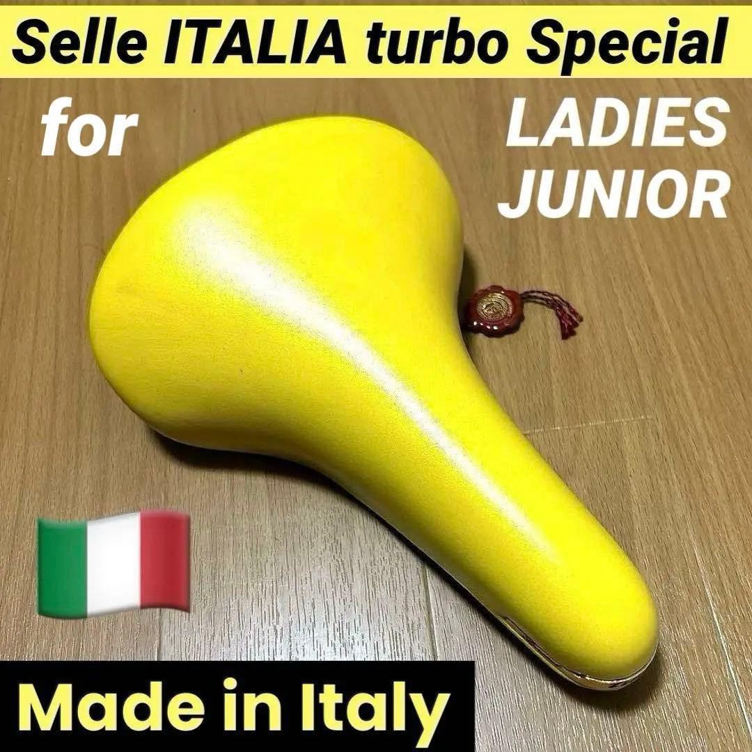 希少!!Selle ITALIA turbo Special レディース サドル
