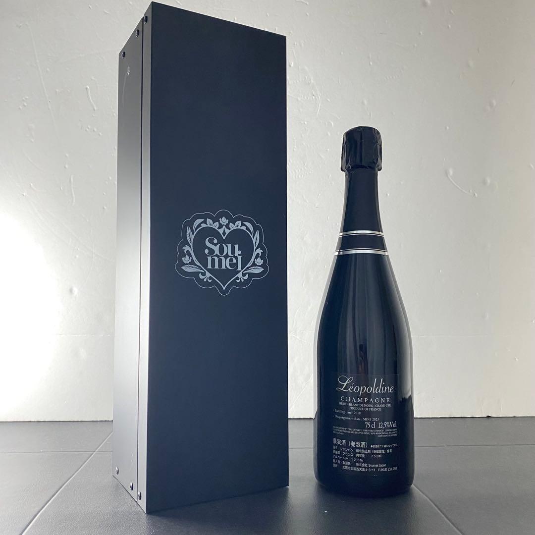 ソウメイ　ブラック　ブランドノワール　シャンパン