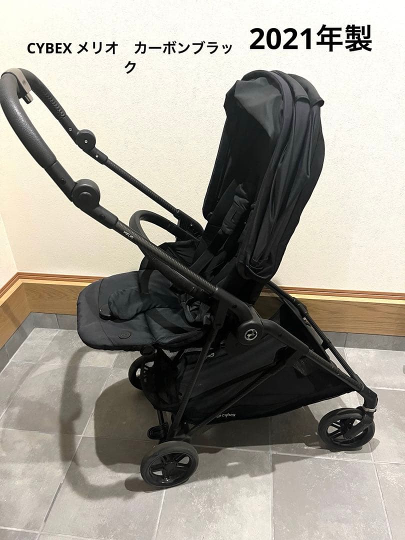 サイベックス　メリオ　カーボン 2021年製