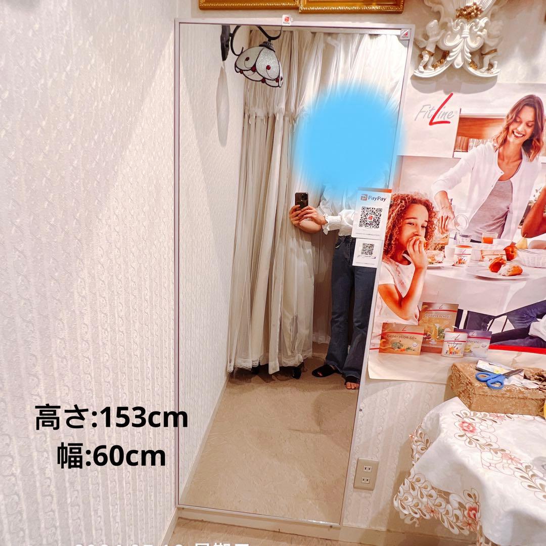 ASD1013294 ミラー 壁掛け 幅60cm 高さ153cm 姿見鏡 大型