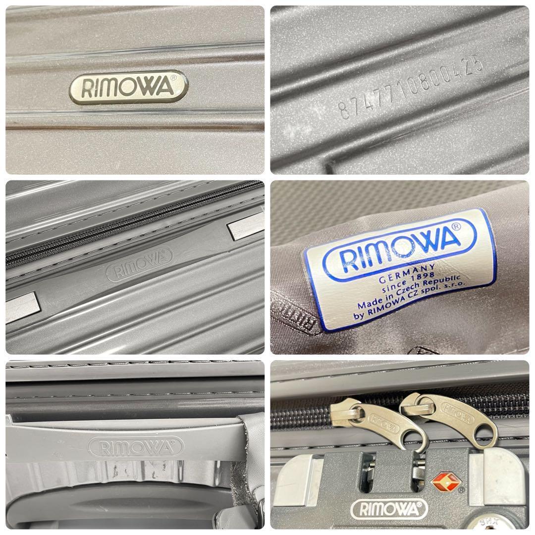 廃盤品✨RIMOWA リモワ スーツケース サルサデラックス グレー 104L