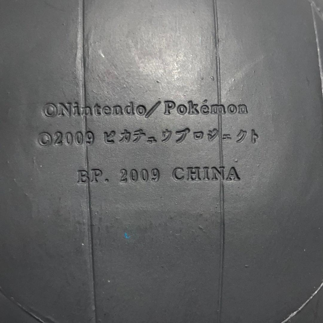 組立式DX ソフビ フィギュア ヒードラン モンコレ ポケモンキッズ 寶可夢