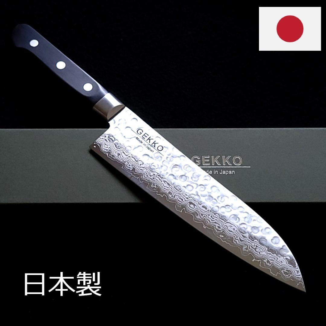 T*ツ様 日本製 VG10 ダマスカス 三徳包丁185mm 黒柄 G1756E