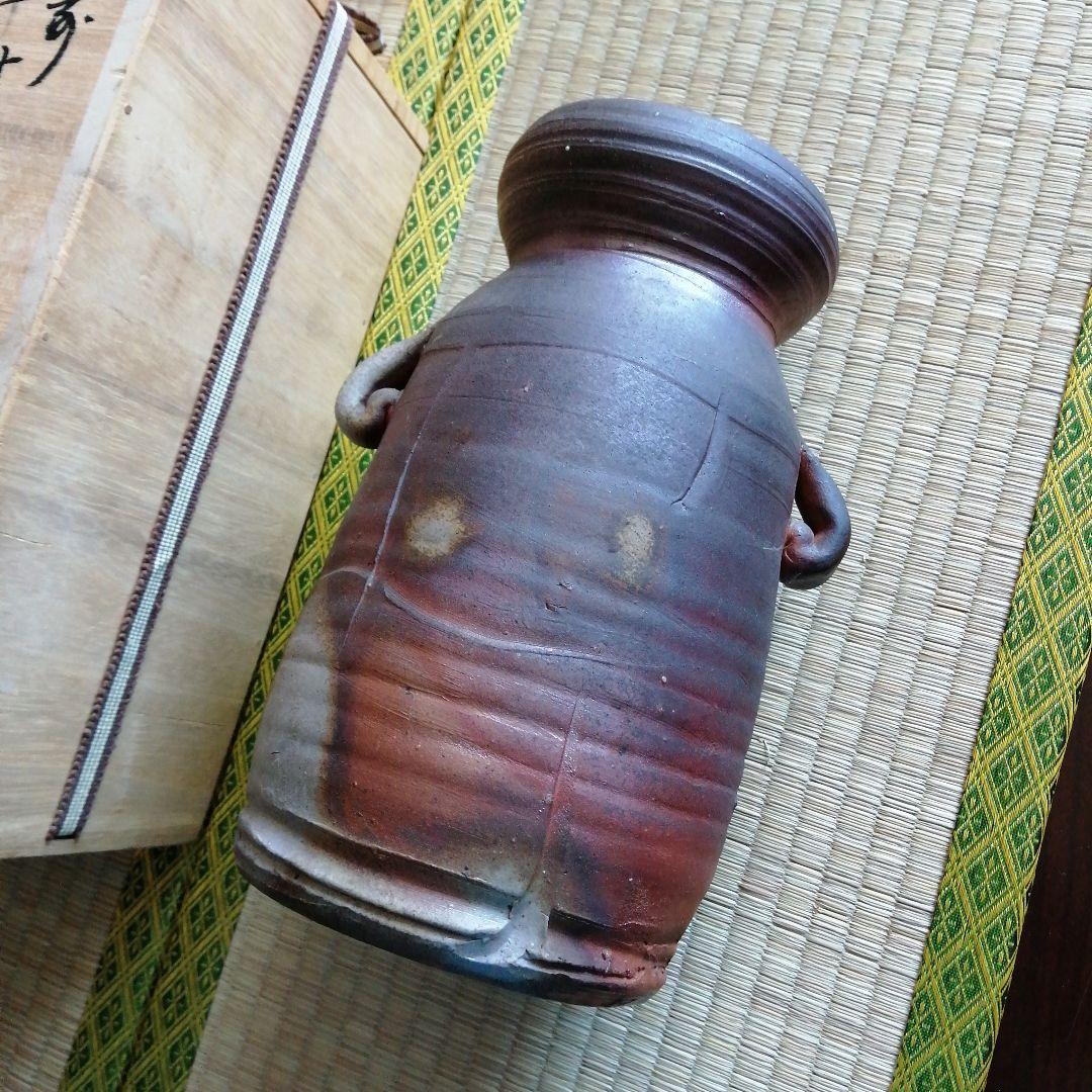 備前焼　大友久　耳付花生　24cm